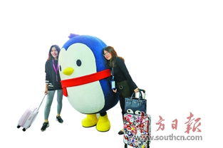 業(yè)界大咖共聚漫博會(huì)，共話(huà)動(dòng)漫開(kāi)發(fā)新機(jī)遇