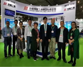協同創新與智能引領 裝備制造業轉型升級之路